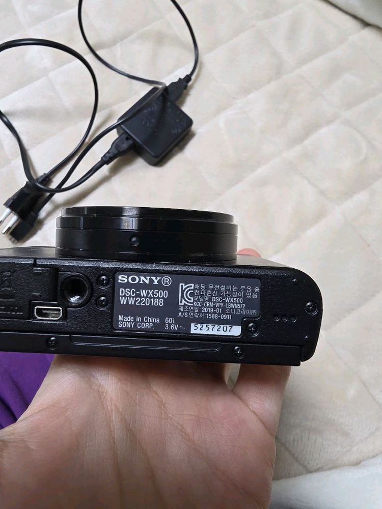 소니 DSC-WX500 디지털카메라--2