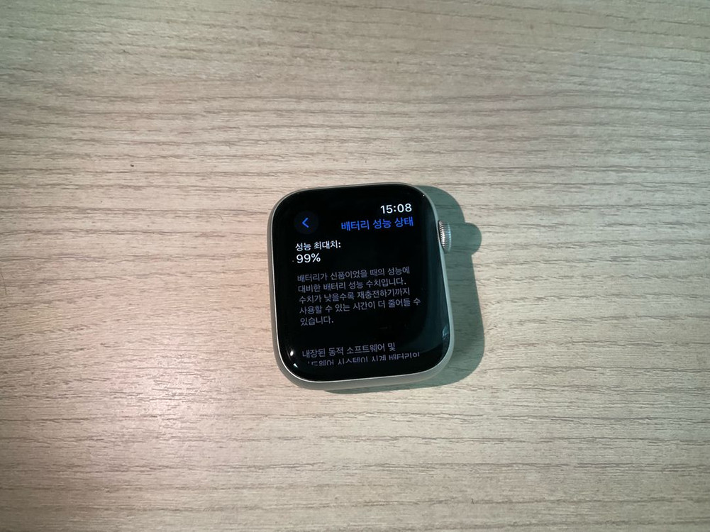 풀박스 애플워치 SE 2세대 셀룰러 44mm배터리 99% 이미지