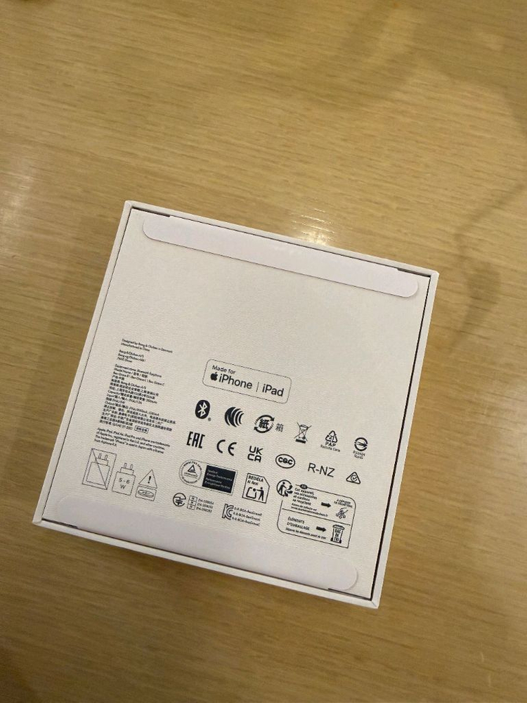 B&O 뱅앤올룹슨 베오그레이스 미개봉 팝니다--1