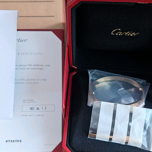 이번주거래1050만원 까르띠에 러브팔찌 클래식 17호 로즈골드 새상품