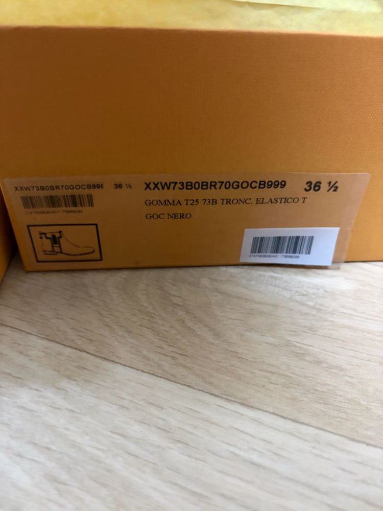 토즈드 첼시부츠 36.5 이미지