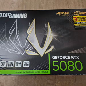 ZOTAC GAMING 지포스 RTX 5080 AMP EXTREME INFINITY D7 16GB 판매합니다
