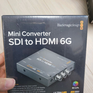 블랙매직디자인 미니 컨버터 SDI to HDMI 6G 이미지