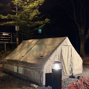 네이처하이크12.0