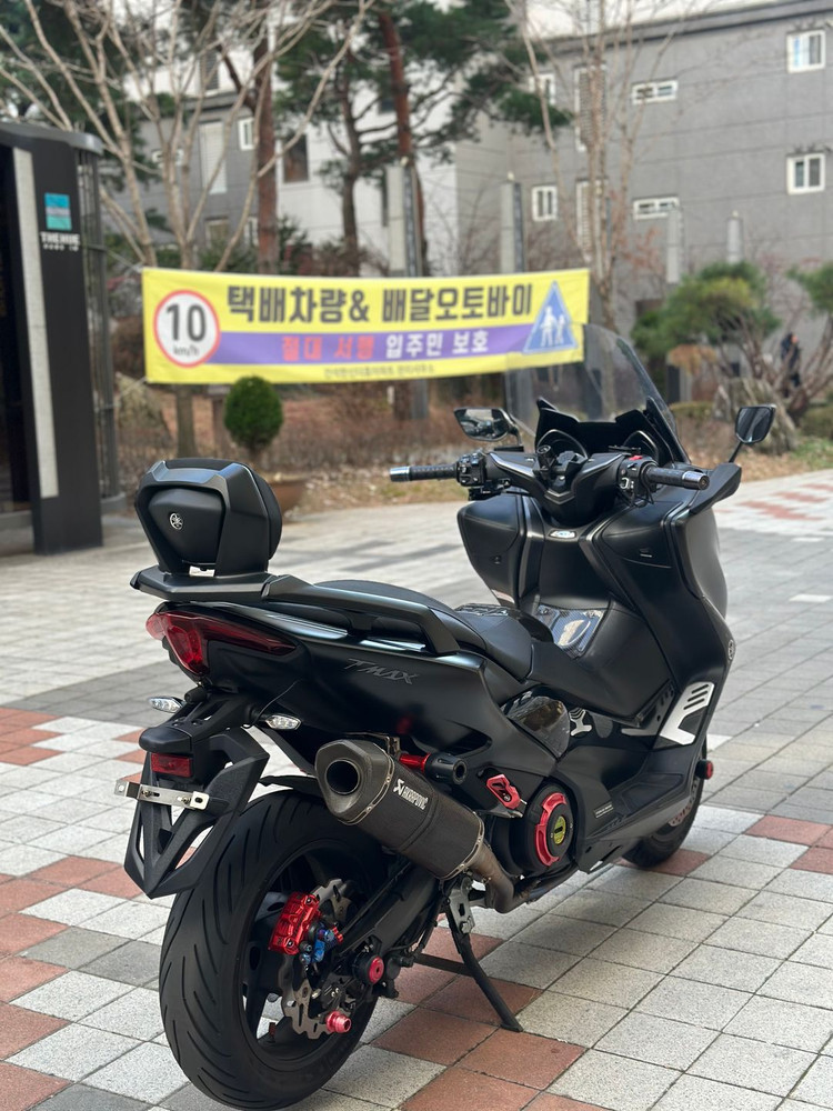 tmax560 20년식 2만km 상태 굿 실물 깡패 판매합니다 이미지