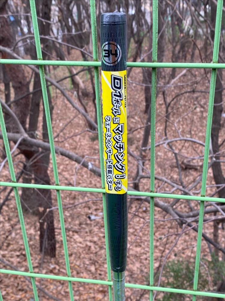 혼마정품 사카타랩 SL-003 퍼터 새상품 34인치--5