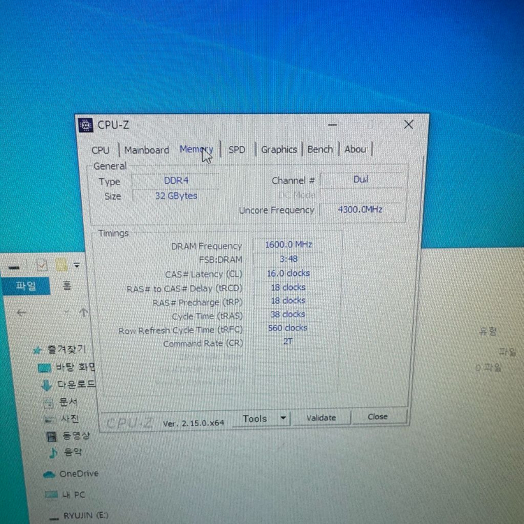 i9 9900k+(RTX2080 데스크탑 팔아여 이미지