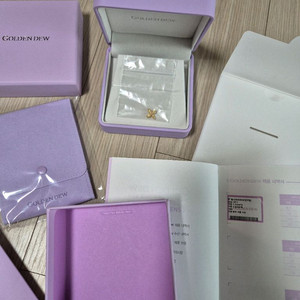 골든듀 펄시피아 쁘띠 1 옐사 (새상품)