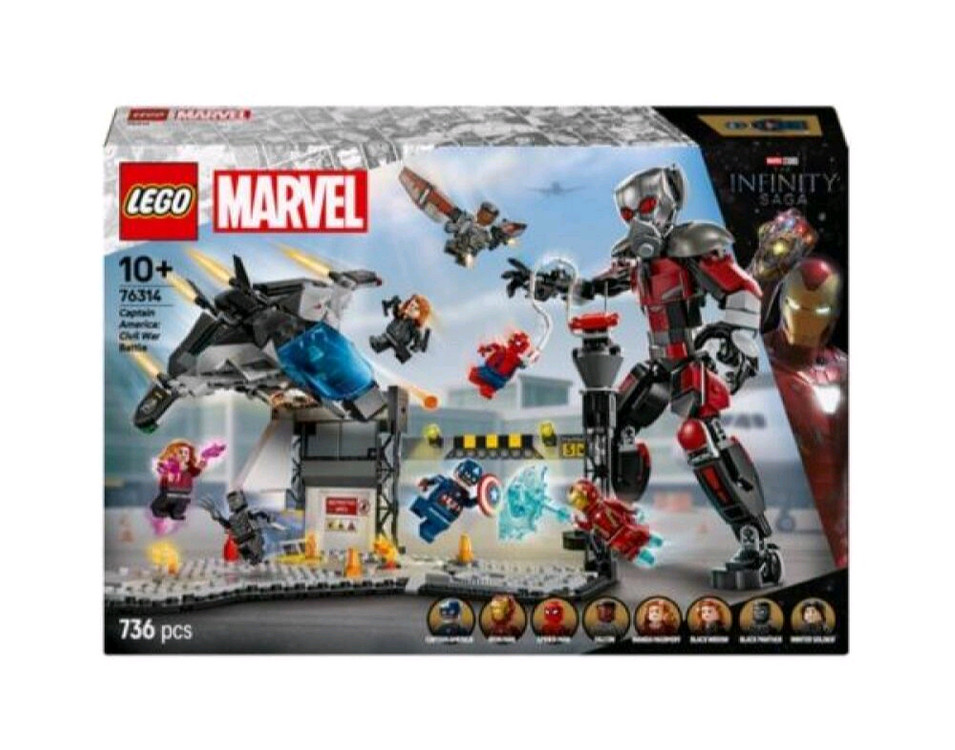 레고 마블 시빌워 윈터 솔져 미니피규어 76314--2