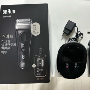 브라운 면도기 시리즈8 8450CC