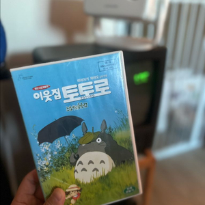 토토로 비디오테이프