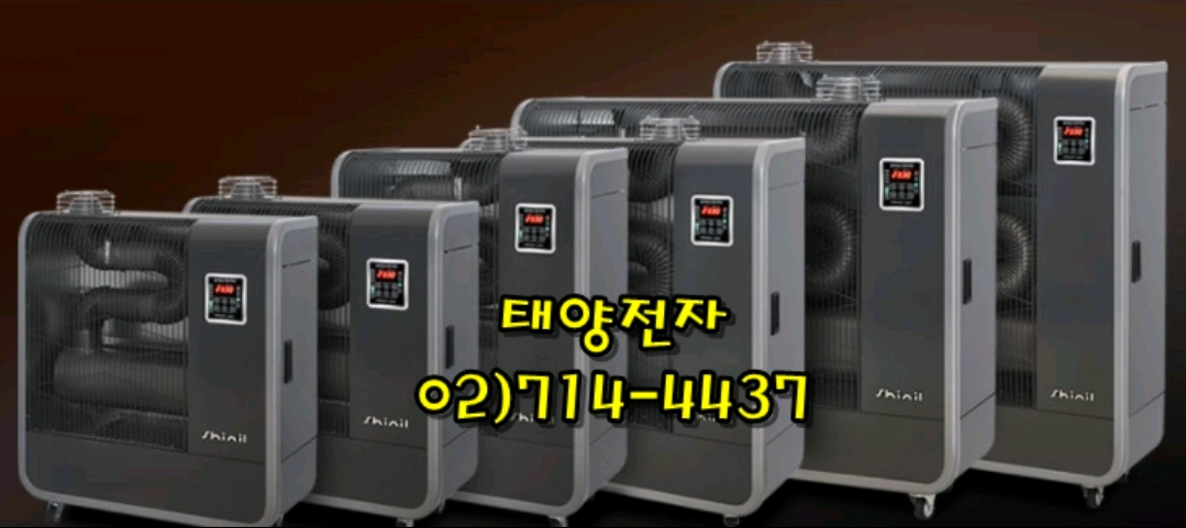 태양전자/도매전문 신일 원적외선 튜브히터 돈풍기 등유난로 온풍기 전기히터 열풍기 국내최저가 당일배송(본사정품) 이미지