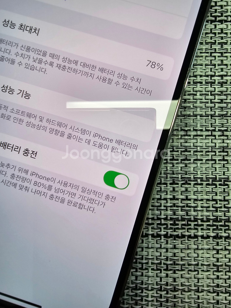 (특AAA급) 아이폰14프로 256G 실버 액정무기스 검수완료 공기계 48만팝니다@@@--2