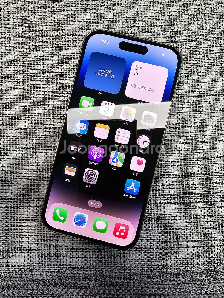 (특AAA급) 아이폰14프로 256G 실버 액정무기스 검수완료 공기계 48만팝니다@@@--1