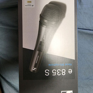 슈어 E835 S 다이나믹 보컬 마이크 이미지