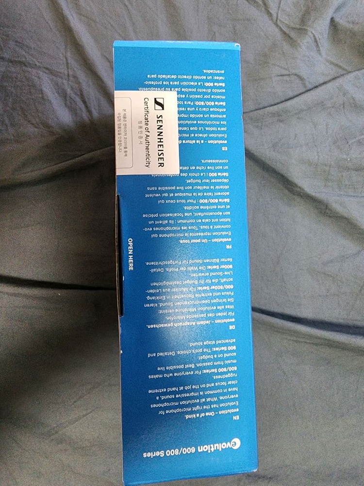 슈어 E835 S 다이나믹 보컬 마이크 이미지