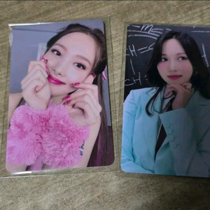 TWICE LUCKYDRAW 트와이스 럭드포카 일괄