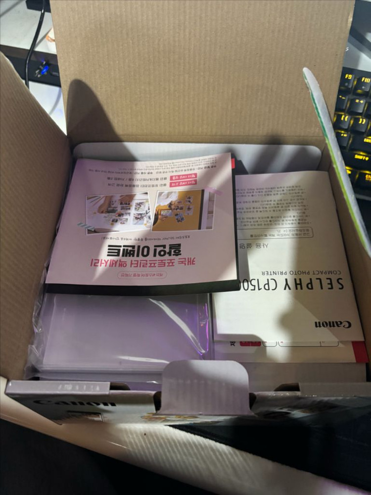 캐논 셀피 CP1500 포토프린터 이미지