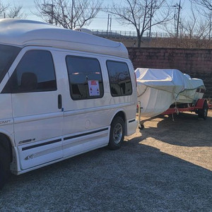 익스프레스밴 이미지