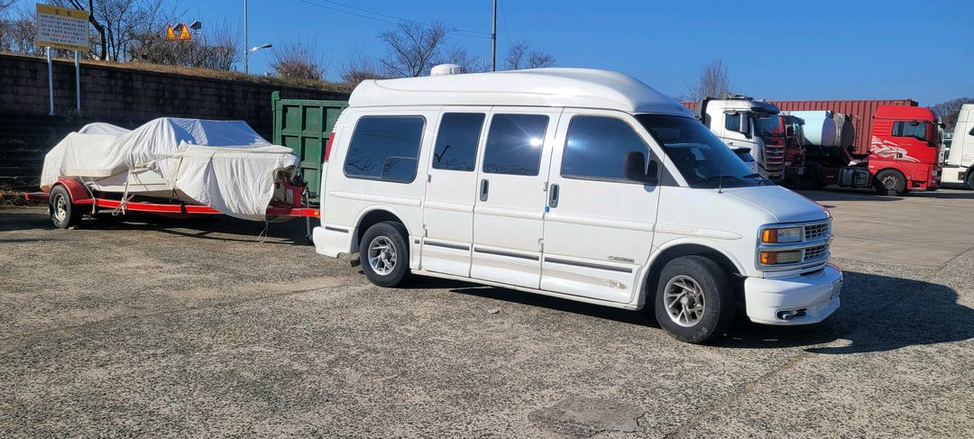 익스프레스밴 이미지