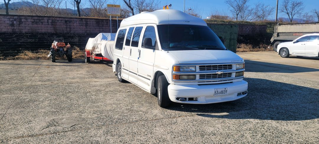 익스프레스밴 이미지