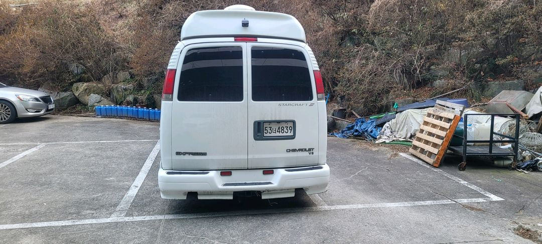 익스프레스밴 이미지