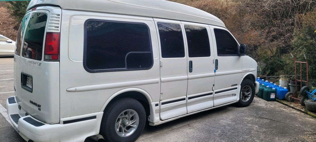 익스프레스밴 이미지