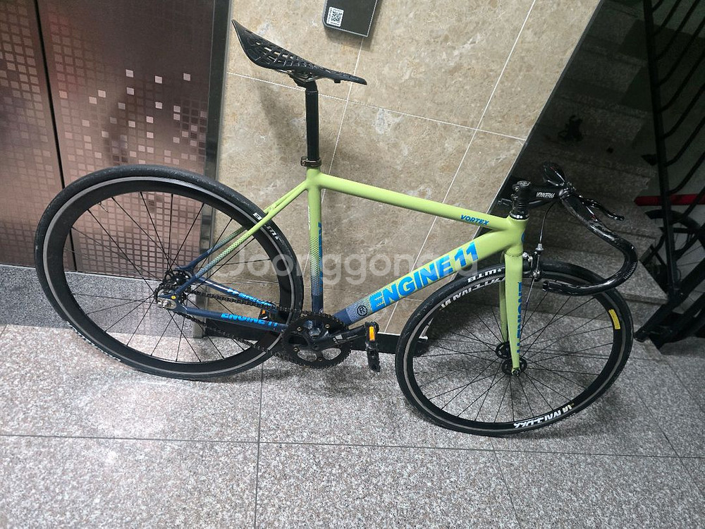 엔진11 볼텍스--2