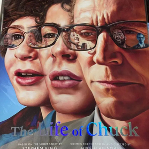 영화 척의 일생 오리지널 포스터 미개봉 / 영화 포스터 A3