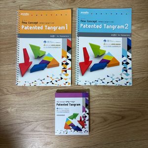 퍼즐리아 자석 칠교