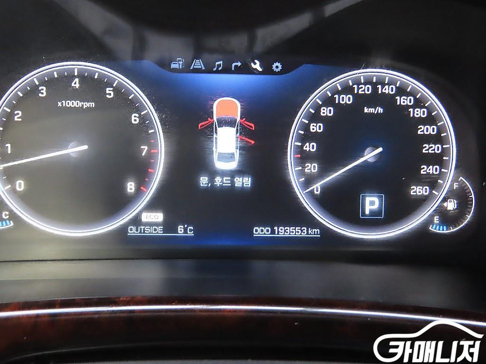 [현대]에쿠스(신형) VS500 프레스티지 #앱특가 이미지