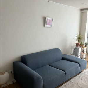 에이치픽스 볼리아 소파