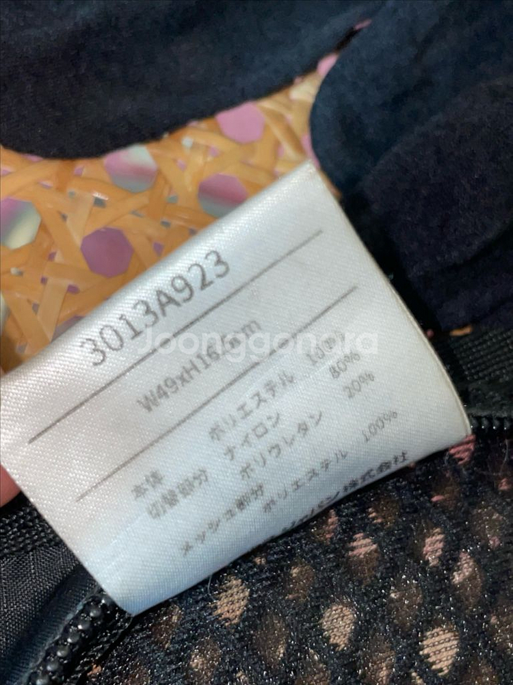 아식스 러닝 힙색 경량백 3013A923 블랙--7