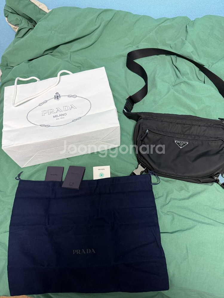 프라다 바이커백 2vh994 미디움 m--1