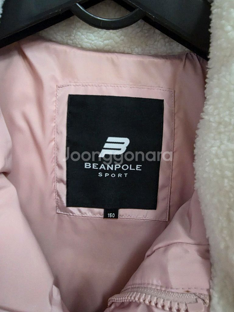 빈폴 오리털패딩 150. 패딩 150.--2