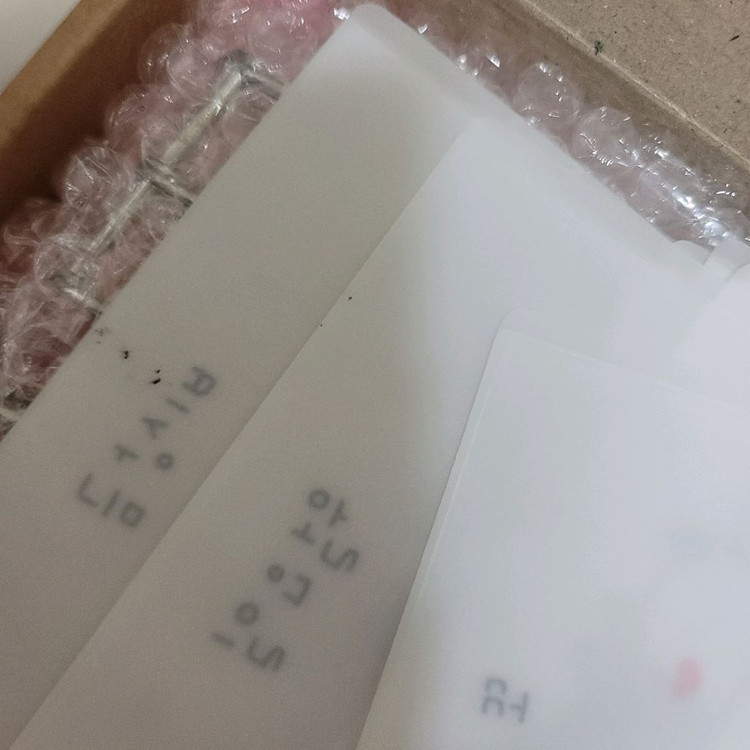 현생 현금생활 챌린지 A7 레진 홀로그램 바인더 및 요일 속지 일괄--4