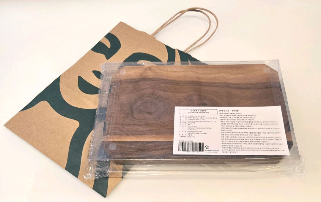 [새상품] 스타벅스 우드 트레이--1