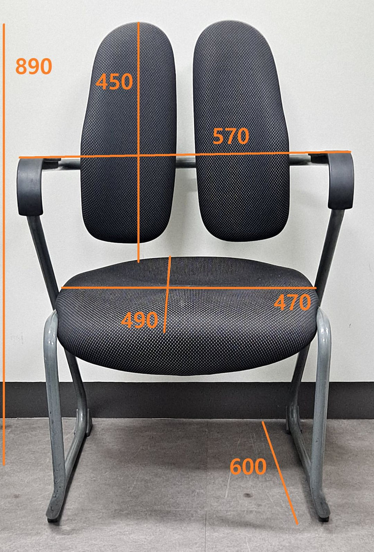 듀오백 프레임 의자 (DUOBACK DK-073)--5