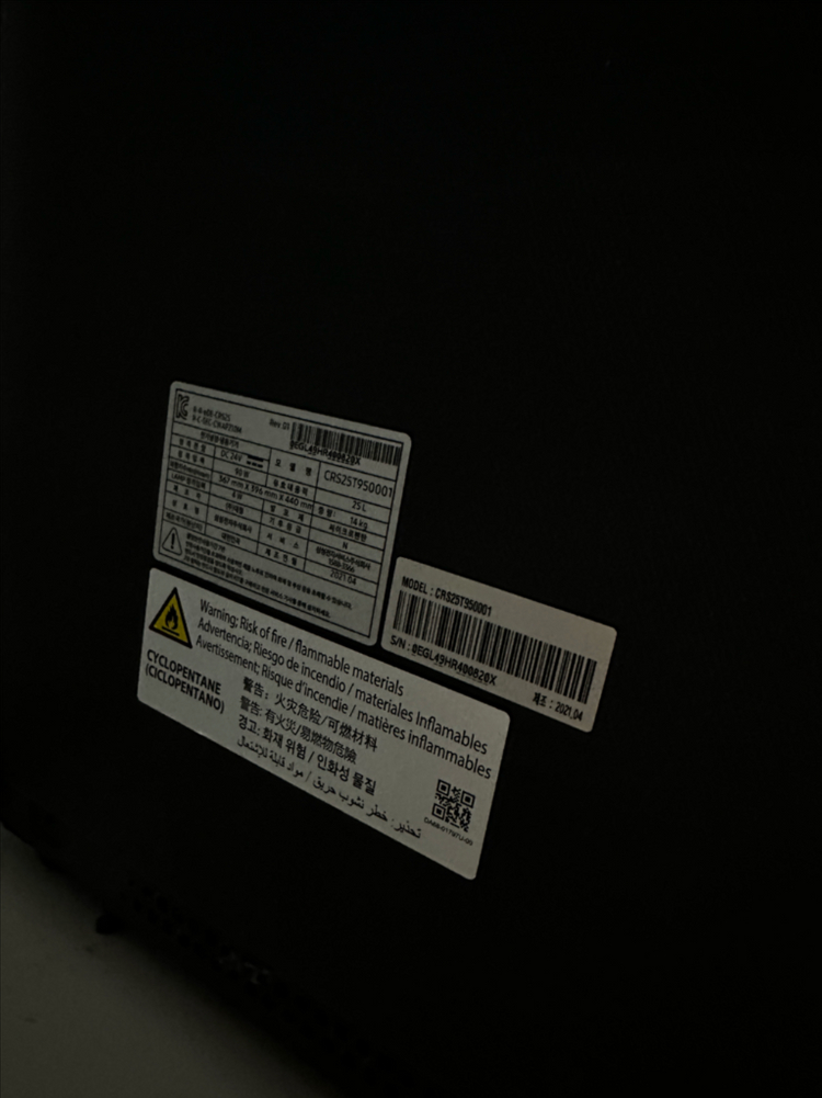 삼성비스포크큐브냉장고 이미지