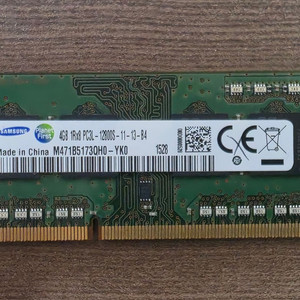 노트북 ddr3 4g 12800