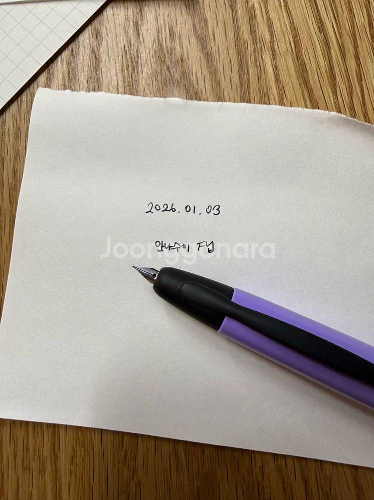 파이롯트 캡리스 안나수이 F 국내 보증 풀박 19만원--1