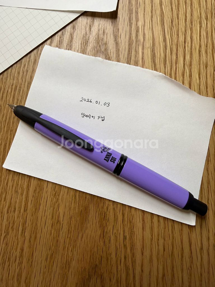 파이롯트 캡리스 안나수이 F 국내 보증 풀박 19만원--2