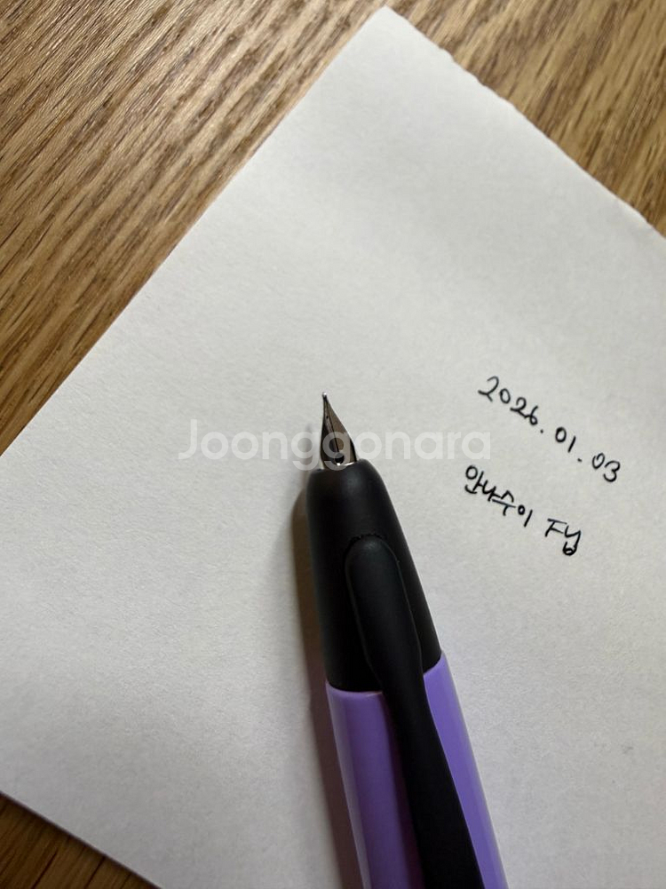 파이롯트 캡리스 안나수이 F 국내 보증 풀박 19만원--5