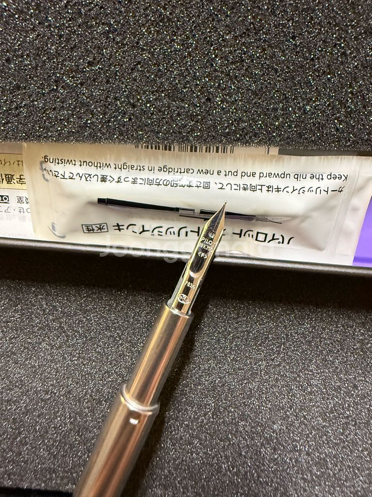 파이롯트 캡리스 안나수이 F 국내 보증 풀박 19만원--7