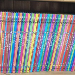 아람 참똑똑한 사회씨 78권+워크북10권