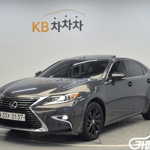 [렉서스]뉴ES300h 슈프림 (5인승) #앱특가