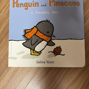 penguin and pinecone (ar 1.2)