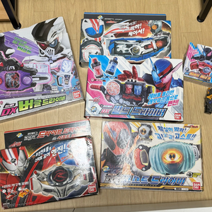 가면라이더 일괄