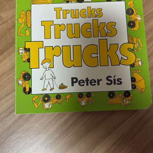 trucks trucks trucks