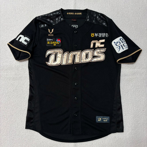 nc다이노스 야구 유니폼 박민우 충무공 카미스타